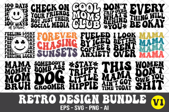 Download Retro Wavy Design Bundle SVG - Wavy design Collection